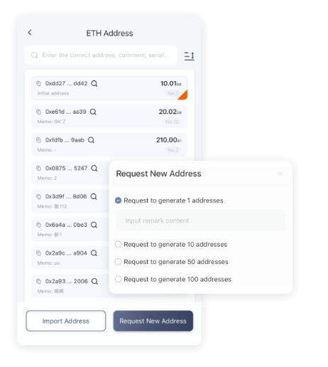 扎根